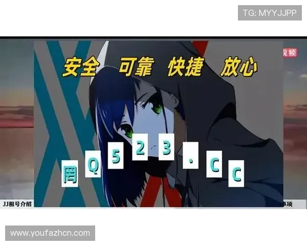 官方推荐的AG真人旗舰厅下载渠道，确保每一次娱乐都安全放心稳定流畅