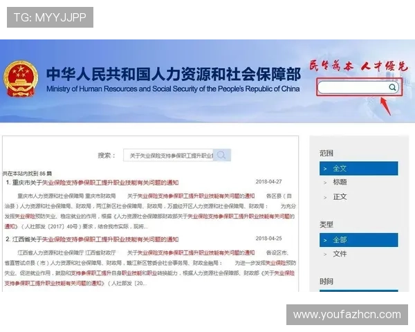 AG视讯厅官网注册成功后常见的登录与账号管理技巧