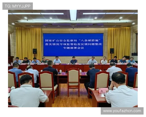万赢娱乐平台咋样最新安全措施有哪些保障用户资金安全